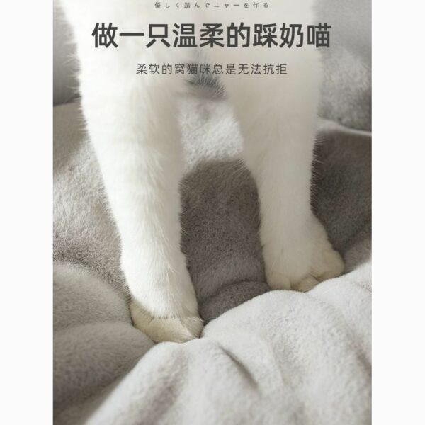 Plush Pet Bed - Soft Winter Cushion for Cats & Dogs - Image 4